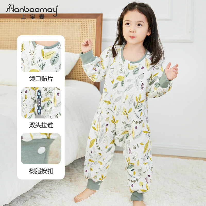 儿童睡袋秋冬夹棉宝宝恒温分腿加厚睡衣婴儿拉链式多功能防踢被