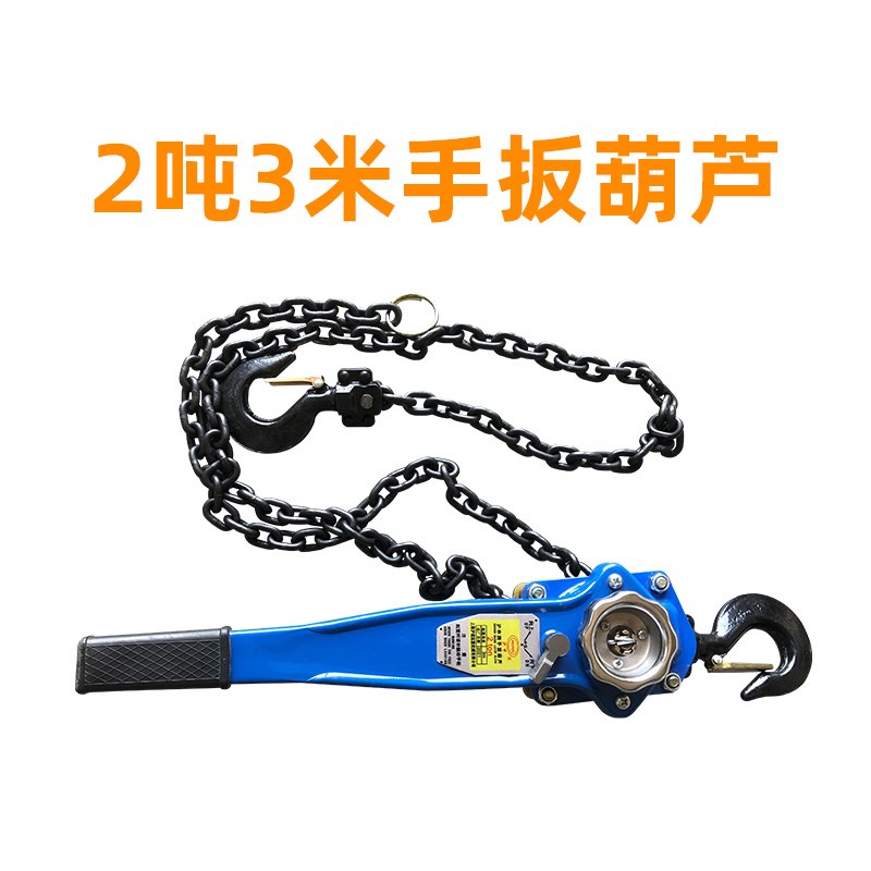 汽修钣金工具钣金地八卦拉塔辅塔主塔地锚大梁校正仪配件