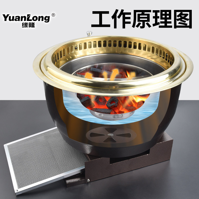 日式黄铜碳烤炉商用下排烟烤肉炉炭烤炉烤肉店韩式铜烧烤炉烤肉锅