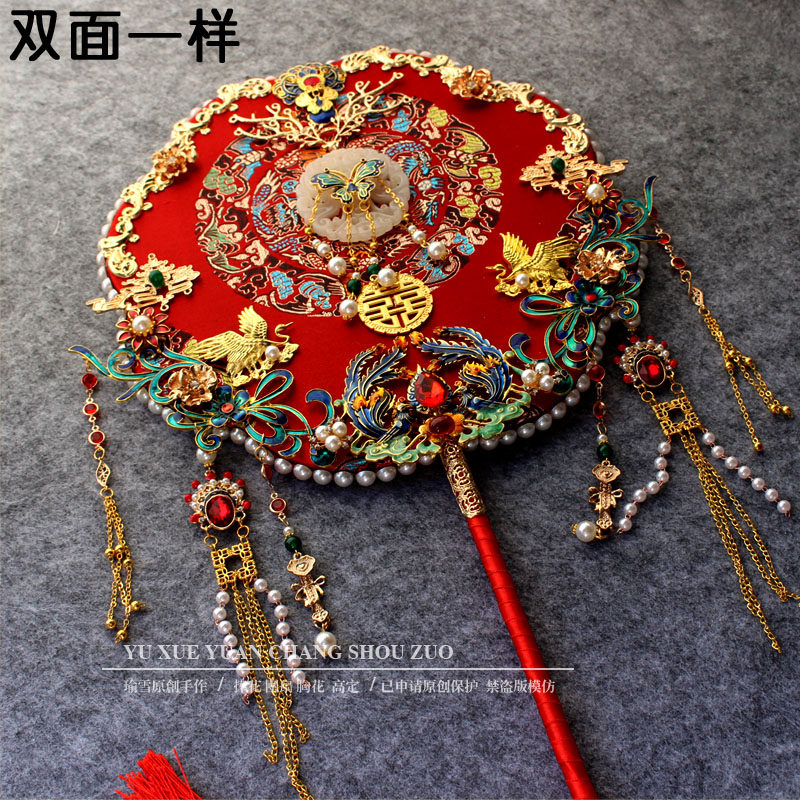 婚礼秀禾团扇闺蜜结婚礼物扇子中式手捧花新娘红色喜扇明制喜扇