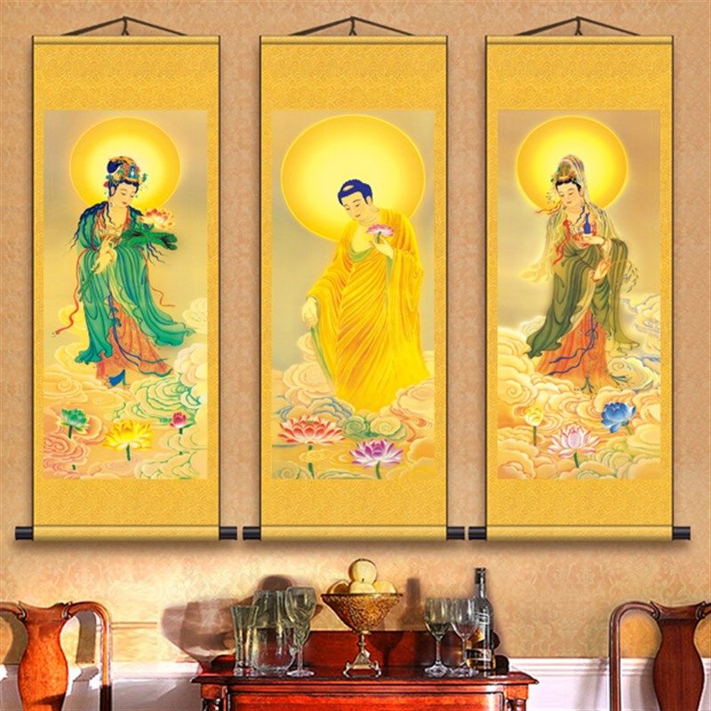 西方三圣金身画像 高清阿弥陀佛大势至观世音菩萨佛像画卷轴挂画