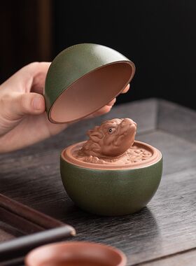 紫砂龙蛋茶漏茶滤家用茶叶过滤网滤茶器全瓷一体过滤创意茶宠摆件