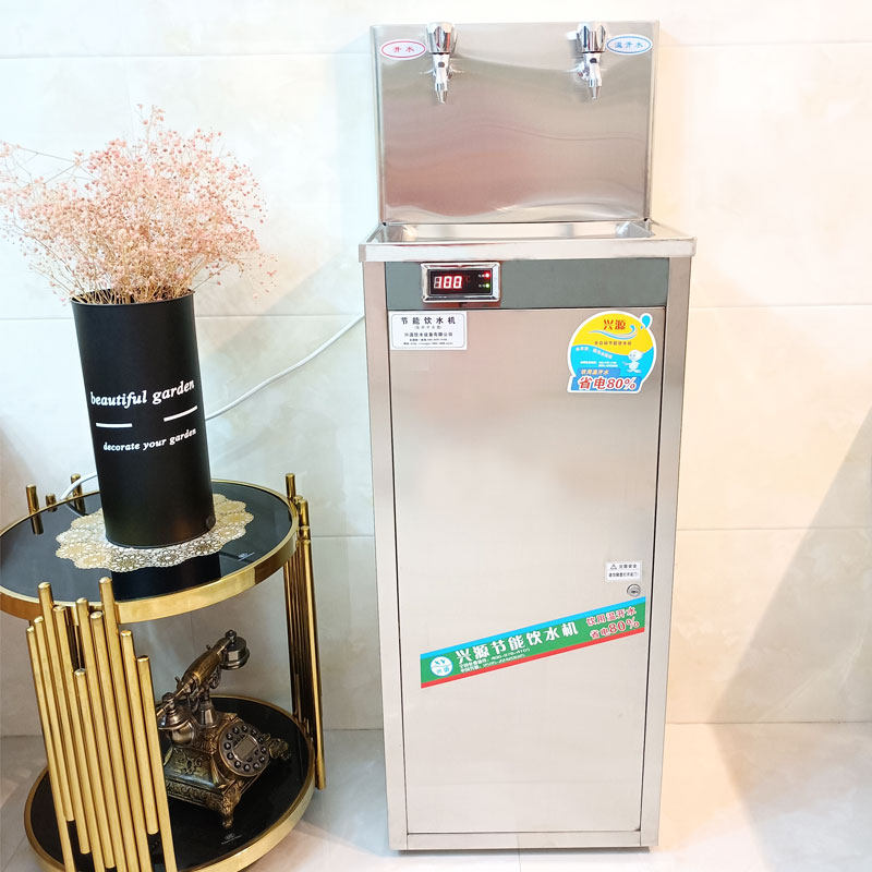 商用不锈钢节能直饮水机工厂开水器车间冷温热型过滤全自动制冰机