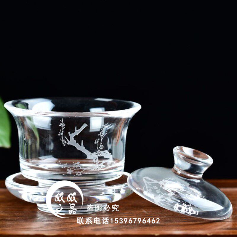 纯手工打磨天然原石水晶盖碗功夫茶具全净泡茶碗三才碗茶杯可刻字