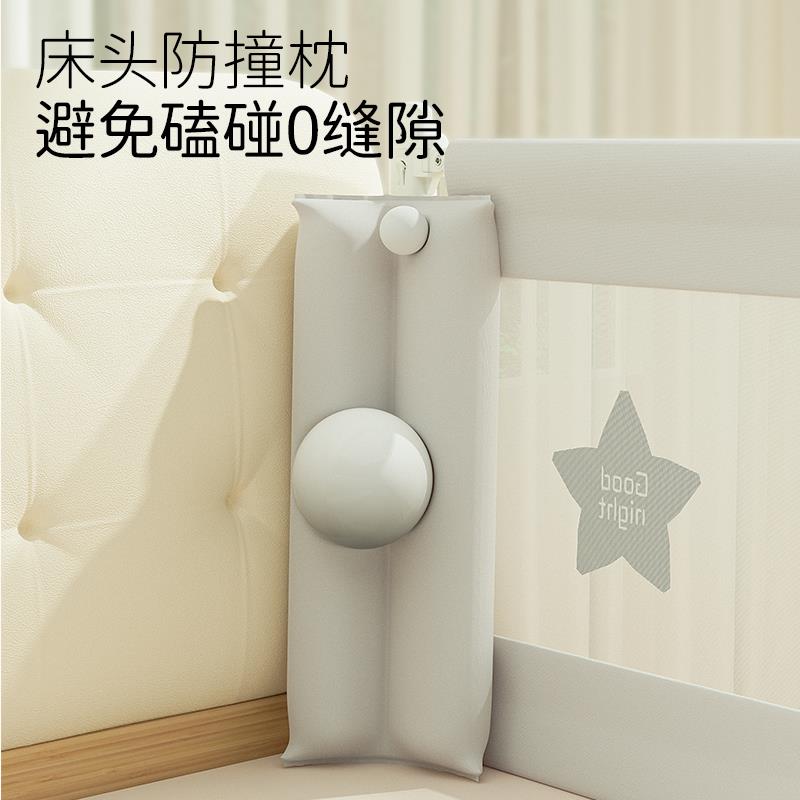 宝宝围栏防摔上铺加高护栏床边可升降三面一体便携单边防掉床神器