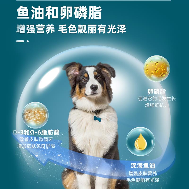 心粮成犬狗粮通用型大型犬恶霸卡斯罗比特马犬德牧罗威纳猛犬专用
