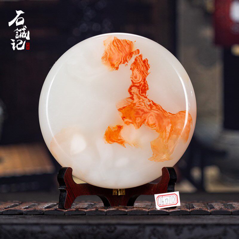石诚记天然玉石茶壶托紫砂壶底座高档茶盘隔热壶垫干泡茶具配件