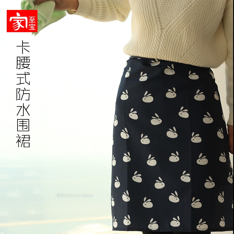 家至宝日式可爱半截半身围裙围腰无袖小清新防油污防水时尚围裙新