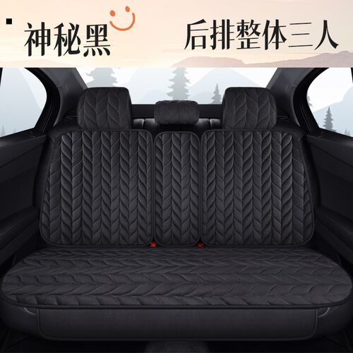 汽车坐垫后排短毛绒保暖冬天季座套卡通可爱防滑通用全包座椅套