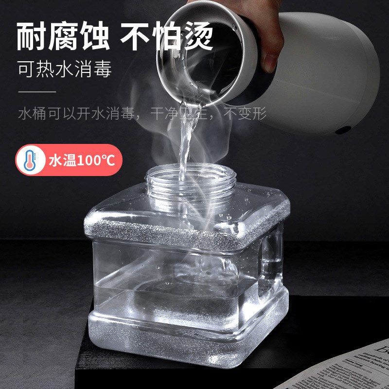 纯净手提矿泉水茶几桶茶具泡茶pc功夫专用台家用储水饮水机茶透明