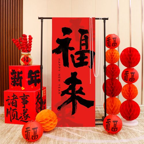 2026马年商场装扮布置灯笼新年室内发财条幅珠宝店门口福来挂布