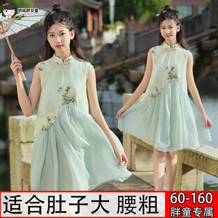 胖女童连衣裙儿童夏季旗袍裙加肥加大新中式国风雪纺仙女汉服裙子