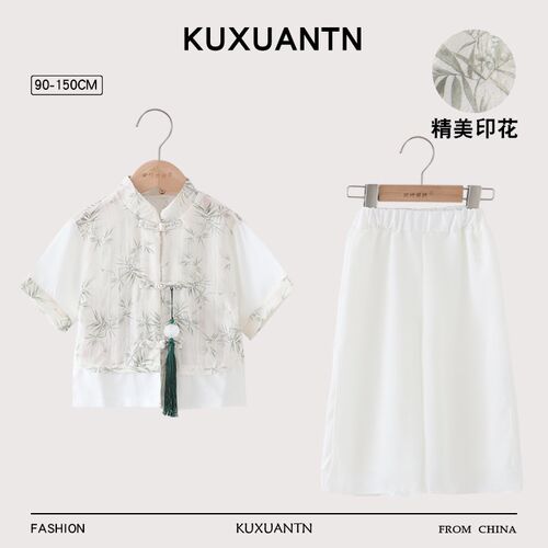 新中式汉服男童夏季薄款古装儿童国学表演服套装宝宝古风改良唐装