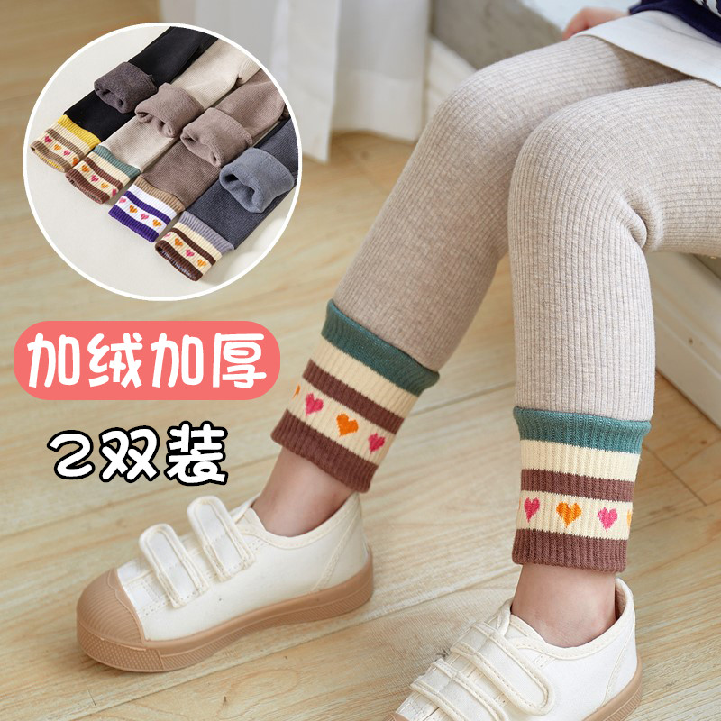 女童孩内搭裤儿童一体长裤子保暖秋冬季加绒加厚款竖条纹爱心宝宝图片