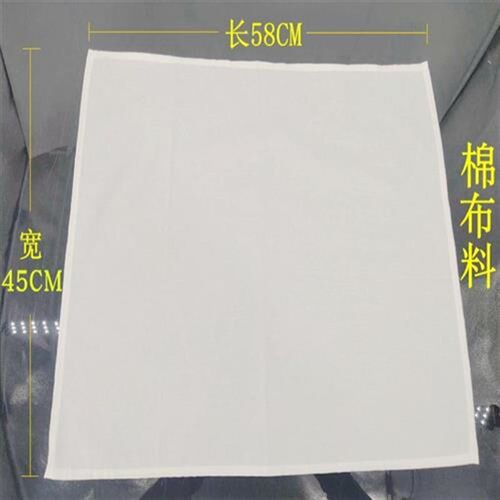 加厚纯棉肠粉蒸布布拉肠专用棉纱蒸布 过滤用肠粉棉布