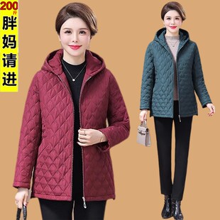 加肥加大码200斤特体胖妈妈加肥棉衣外套中老年女装棉袄洋气时尚