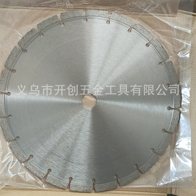 12寸切割机刀片切割锯锯片圆形刀片大型机械刀片园林五金工具配件图片