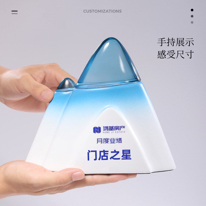高档水晶奖杯设计制作颁奖年会创奖杯/奖章/奖状/证