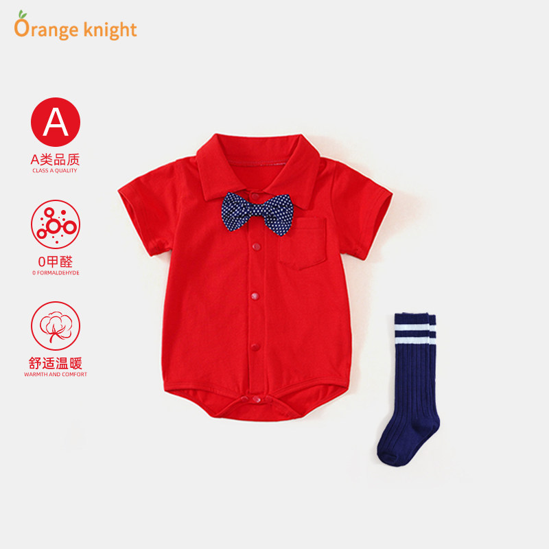 满月婴儿衣服夏季男宝红色衬衫哈衣宝宝绅士礼服新生儿百天包屁衣
