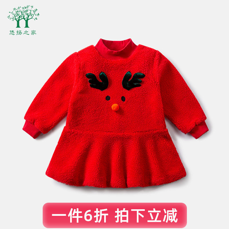 2022新款女宝宝冬装加厚洋装连衣裙