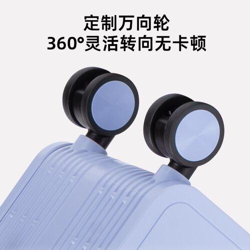 蓝色行李箱女20寸可登n机2025新款24简约pc材质旅行男中置宽拉杆