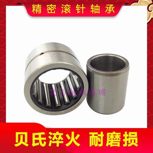 微型带内圈滚针轴承大全NA6906 69/32 6907 6908 6909 6910 6911