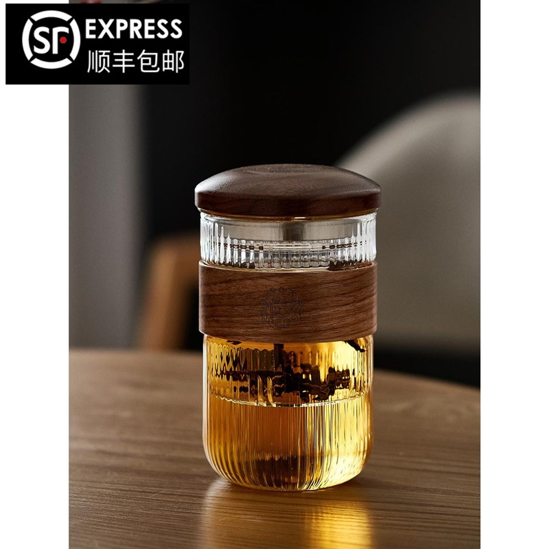玻璃泡茶杯 办公室水杯 耐热锤条纹花茶红茶木盖过滤茶杯个人专用