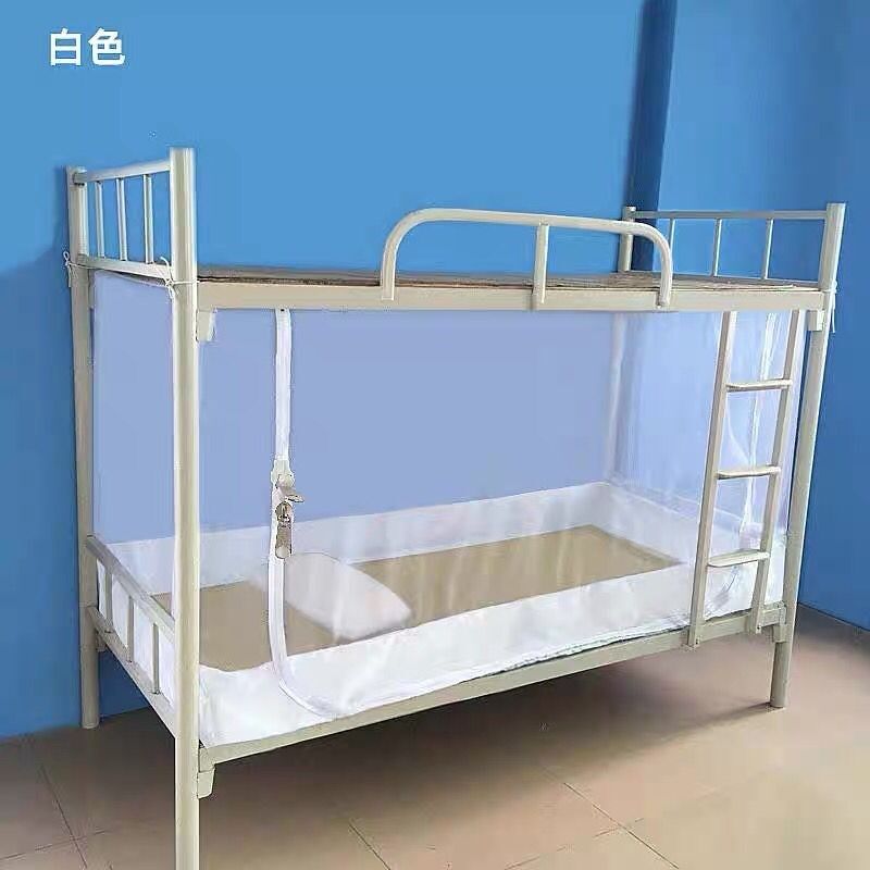 防臭虫超密蚊帐 全包底防床虱400目 宿舍用全封闭式蚊帐
