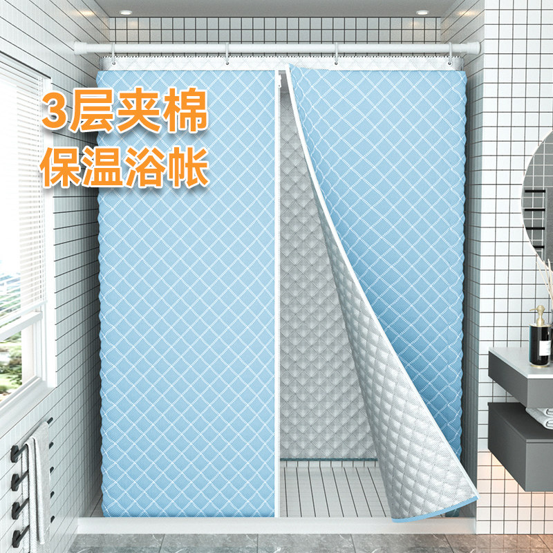 2022新款免打孔高档家用浴帐冬天洗澡不冷神器浴罩浴帘加厚防水布