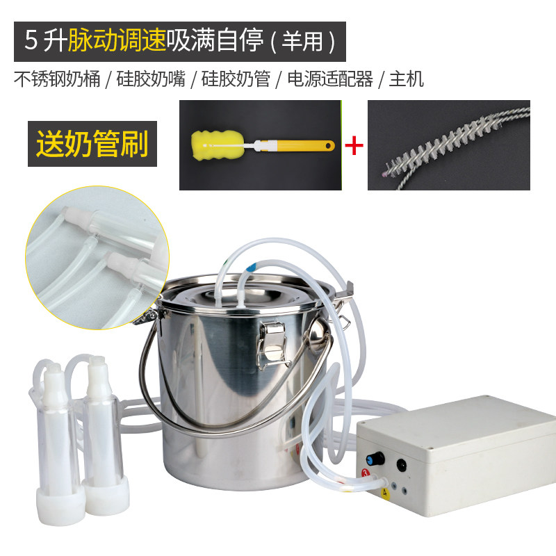 牛用挤奶器小型家用牛羊吸奶器脉动挤奶机电动吸力奶牛可调吸奶机