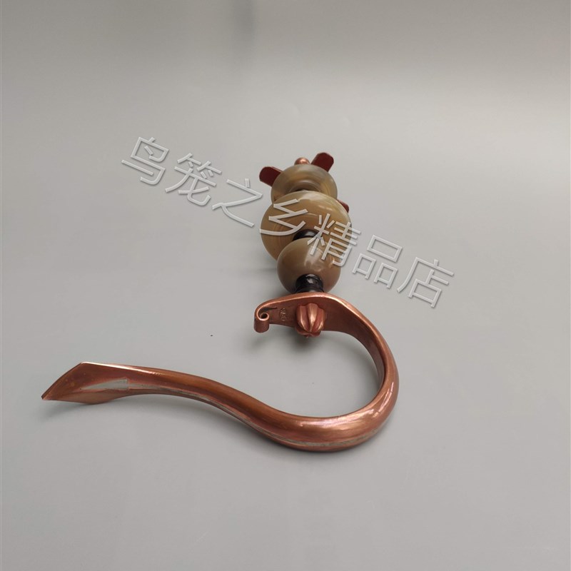 川笼钩 紫铜钩 牛角葫芦 全手工制作 精品笼钩葫芦