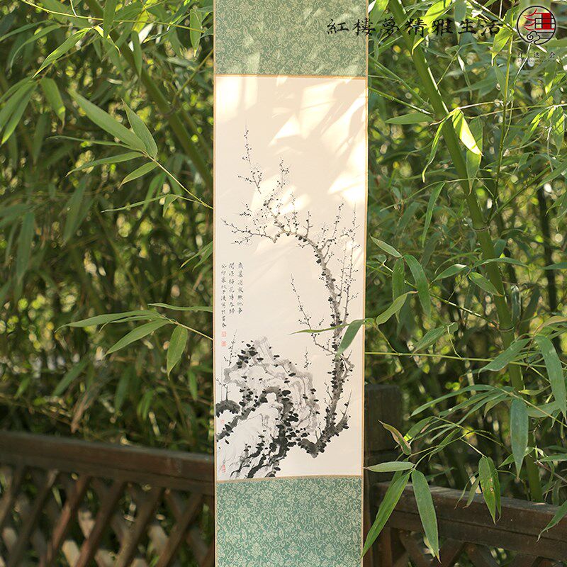 冬至数九图梅花九九消寒图卷轴 解压涂色diy书画挂画卷轴创意礼品