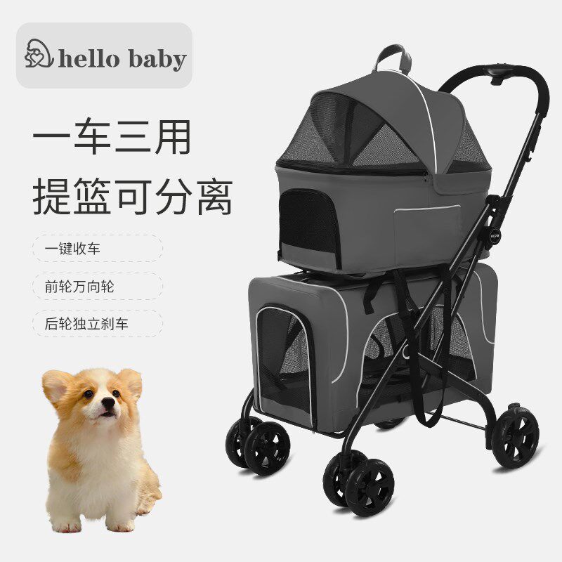 宠物推车小型犬双层轻便折叠万向轮一键收车狗狗外出可分离小推车