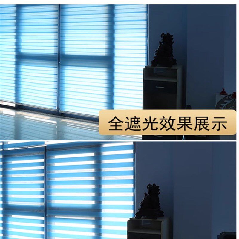 定制柔纱帘卷帘办公室百叶窗帘免打孔安装卫生间卷拉式遮光遮阳窗