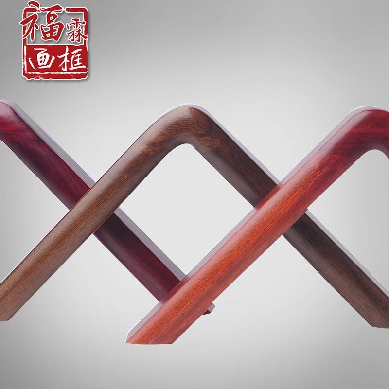 福霖实木桐木圆角画框国画框书法字画装裱画框厂家定做框条160*45