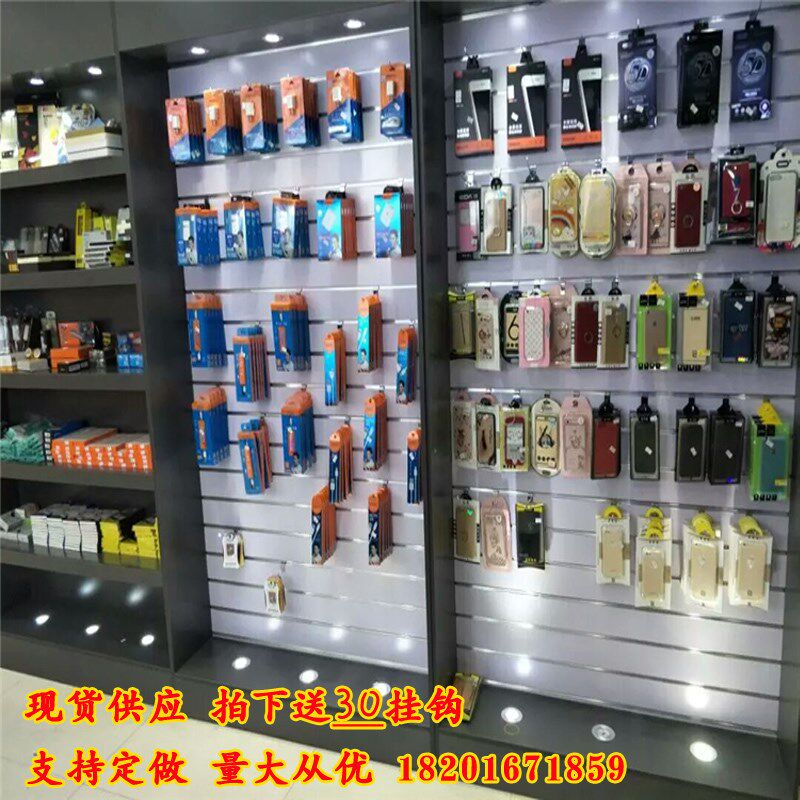 木质手机配件展示柜潮品展示柜槽板柜台挂件展柜数码挂件柜台立柜