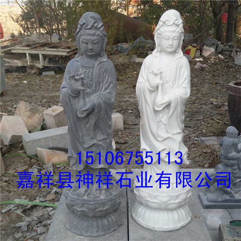 石观音摆件汉白玉观音石雕青石观音佛像家庭供奉石材雕刻石头观音