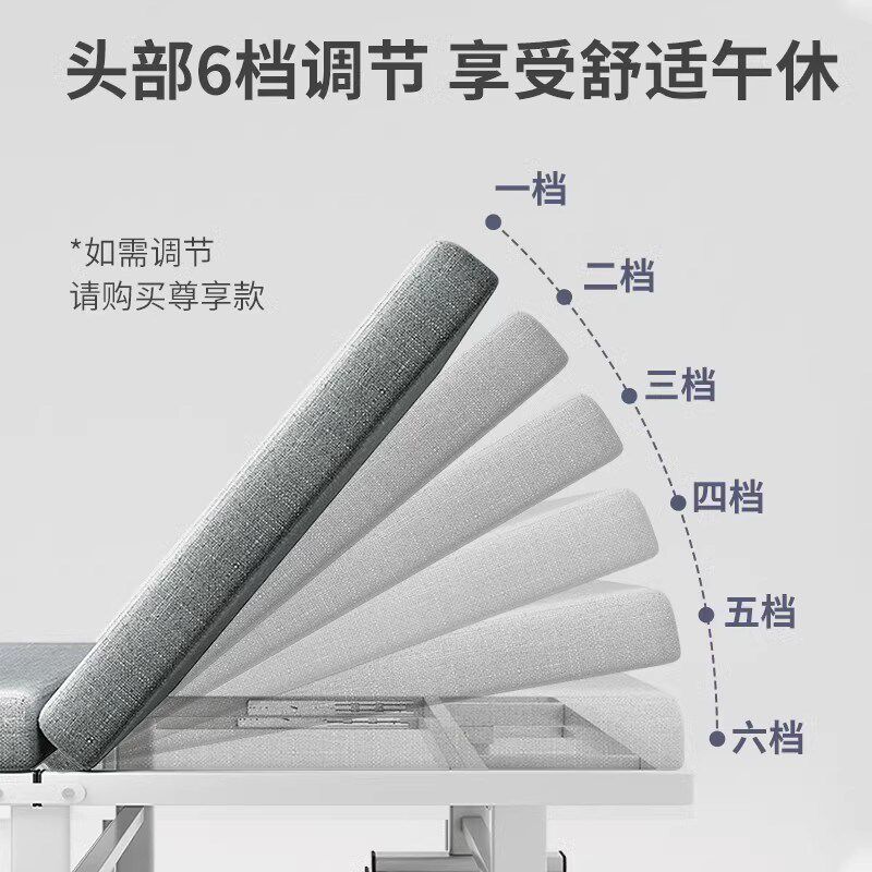 折叠床单人床午休躺椅凉床办公室工位午睡神器床垫一体便携式小床