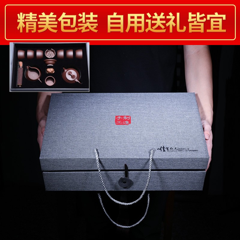 宜兴紫砂壶纯全手工名家原矿球孔石瓢壶套装家用功夫整套茶具茶壶