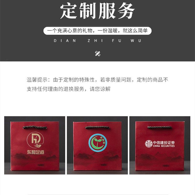 送客户老外朋友男生生日中国风小礼物创意商务节日活动伴手礼礼品