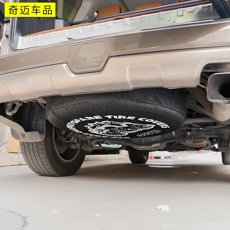适用于哈弗h9下挂备胎保护罩 哈佛h9轮胎防护套后备胎改装专用件