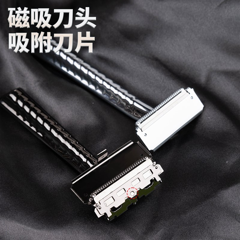 潮科手动剃须刀男士专用刮胡刀便携双层不锈钢刀片老式胡须刀架
