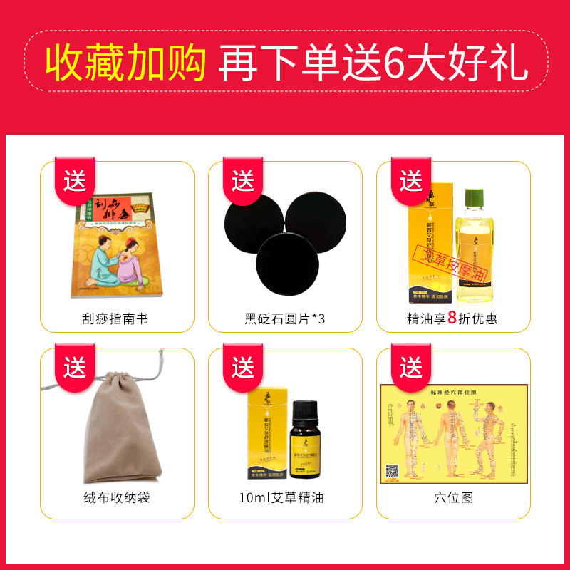 泗滨红砭石三角雀按摩器通经络棒颈部足底点按穴位按摩工具头疗锥