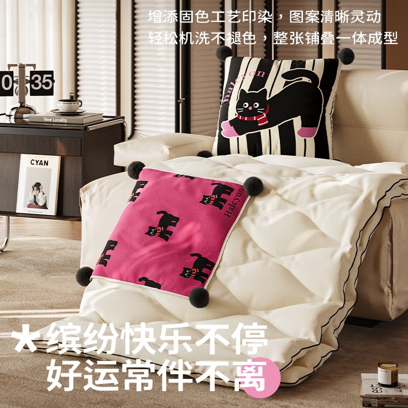 御尚居蛇年粉色抱枕被子两用折叠款毯子二合一办公室午睡车载加厚
