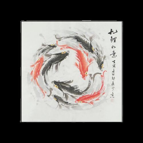 年年有余九鱼图客厅餐厅玄关装饰画新中式荷花过道挂画方的墙壁画