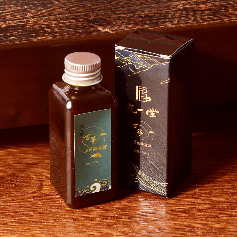古筝面板修复液专业划痕修复剂磨损老旧面板修复护理高级乐器配件