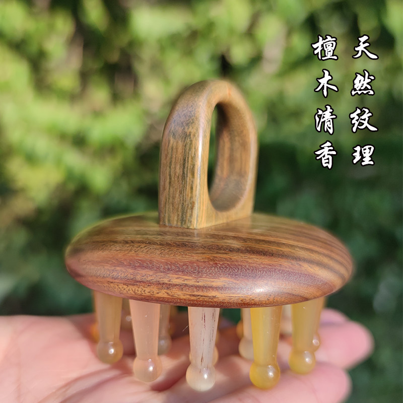檀木梳子女士气垫指环插齿无静电牛角羊角男头部经络按摩保健礼品