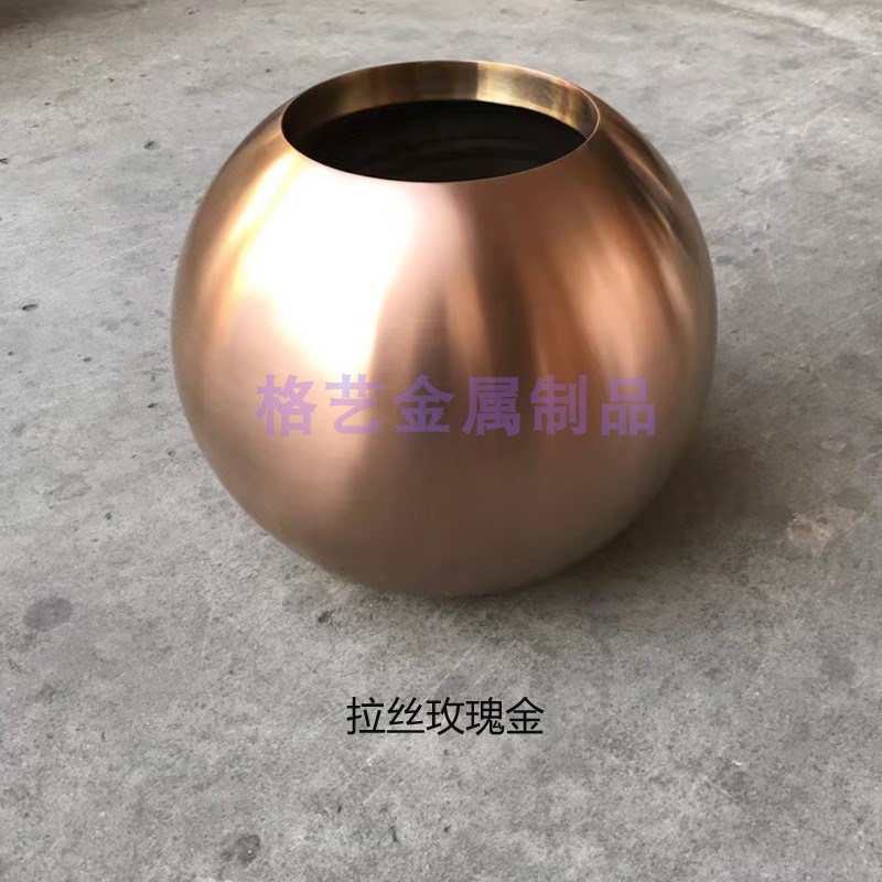 格艺花器 承接定制 酒店花器 台面花瓶 不锈钢花盆 圆球花钵