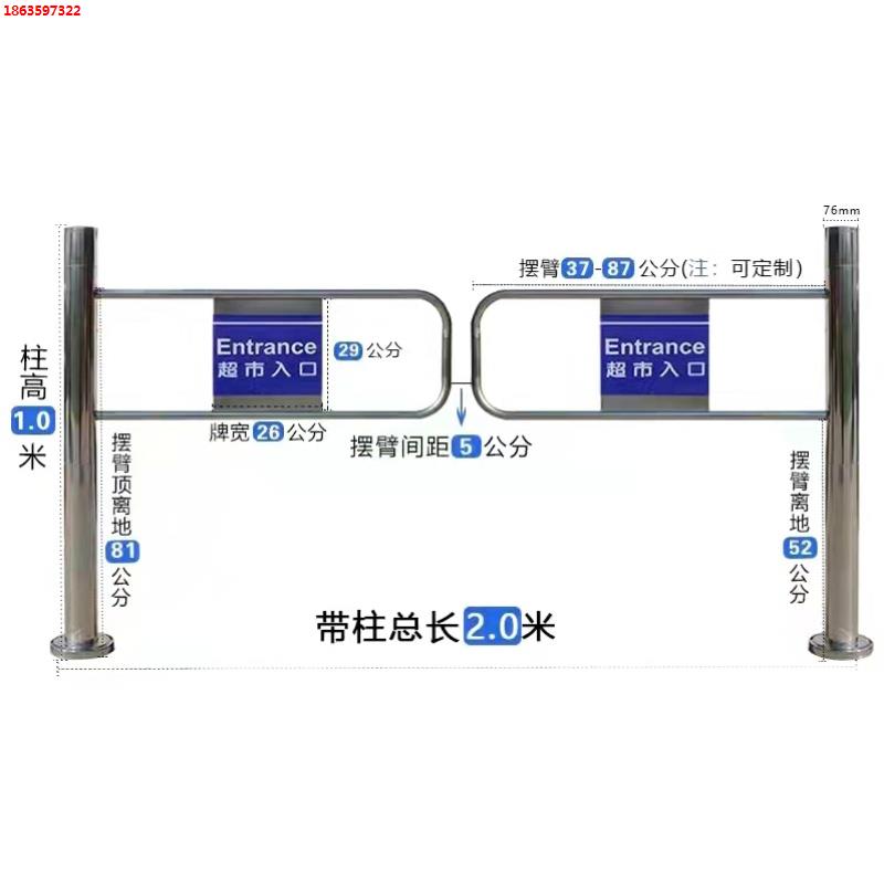 医院超市用不锈钢手动弹簧门 机械弹簧门出口入口 深圳制门禁门