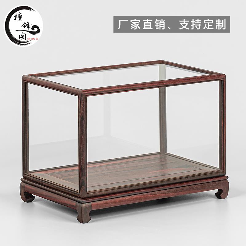 紫檀木雕玻璃罩明式弯脚宝笼佛像观音古董玉石防尘罩透明展示盒